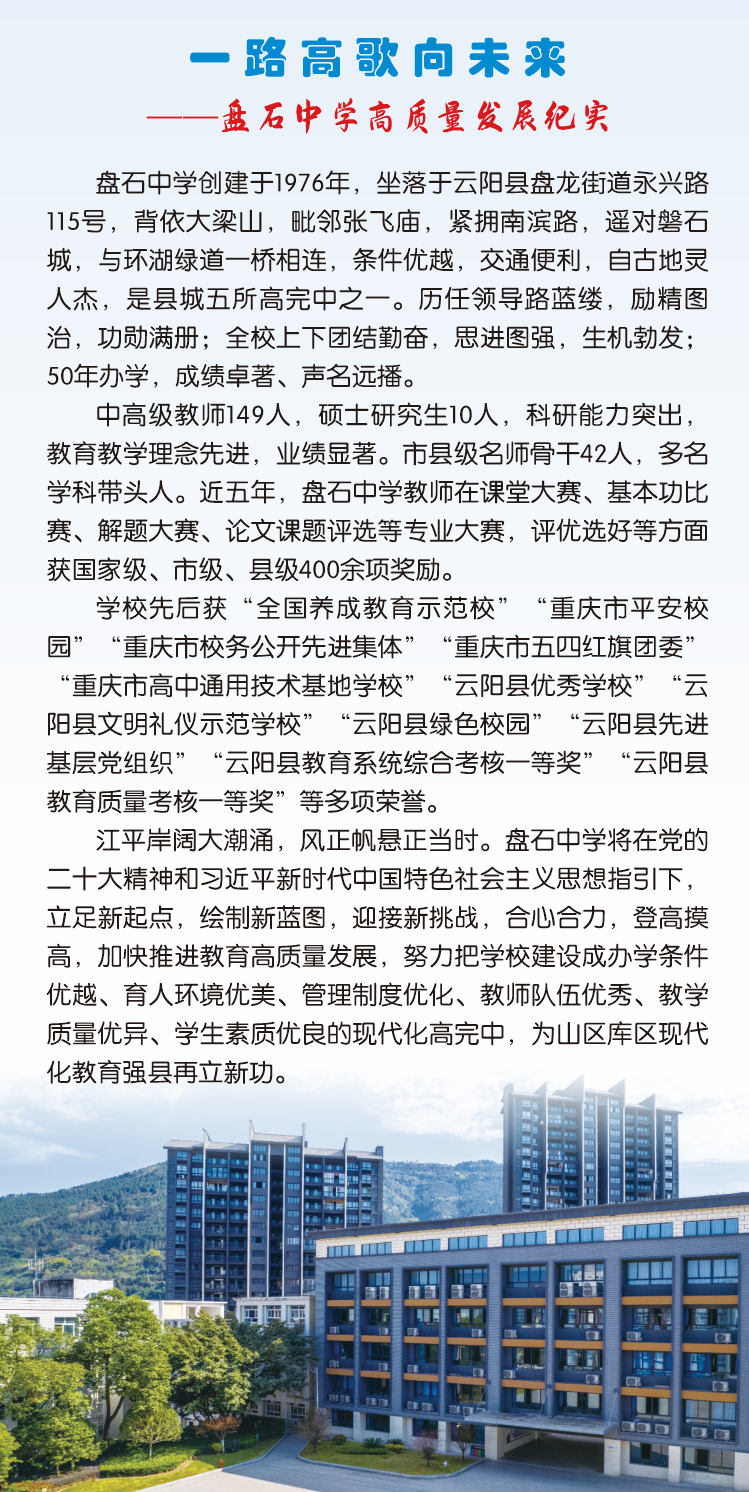 微信图片_20250515094908.png