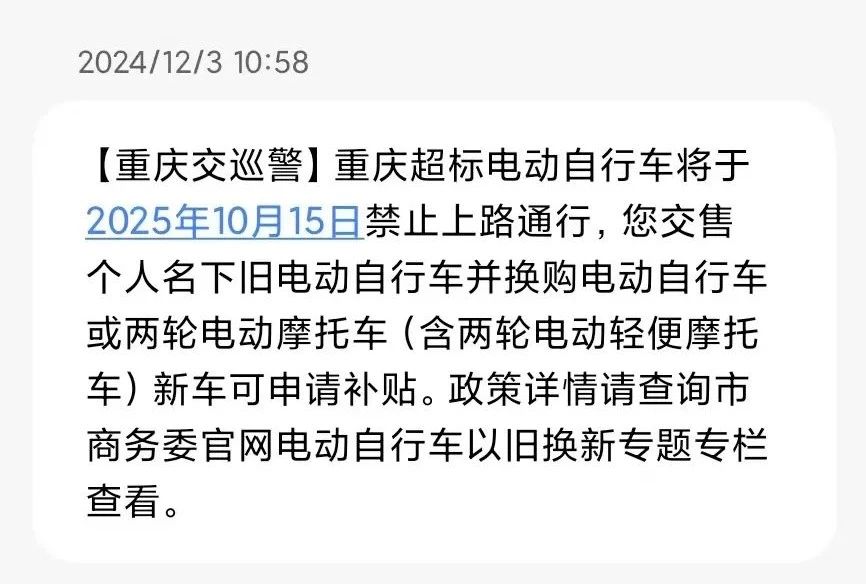 微信图片_20250507114633.jpg