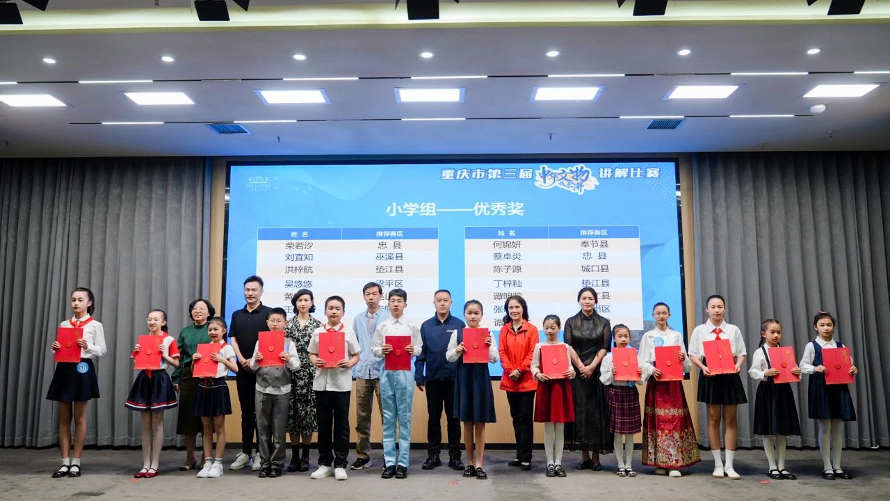 微信图片_20250513163453.jpg