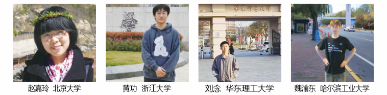 微信图片_20250515094934.png