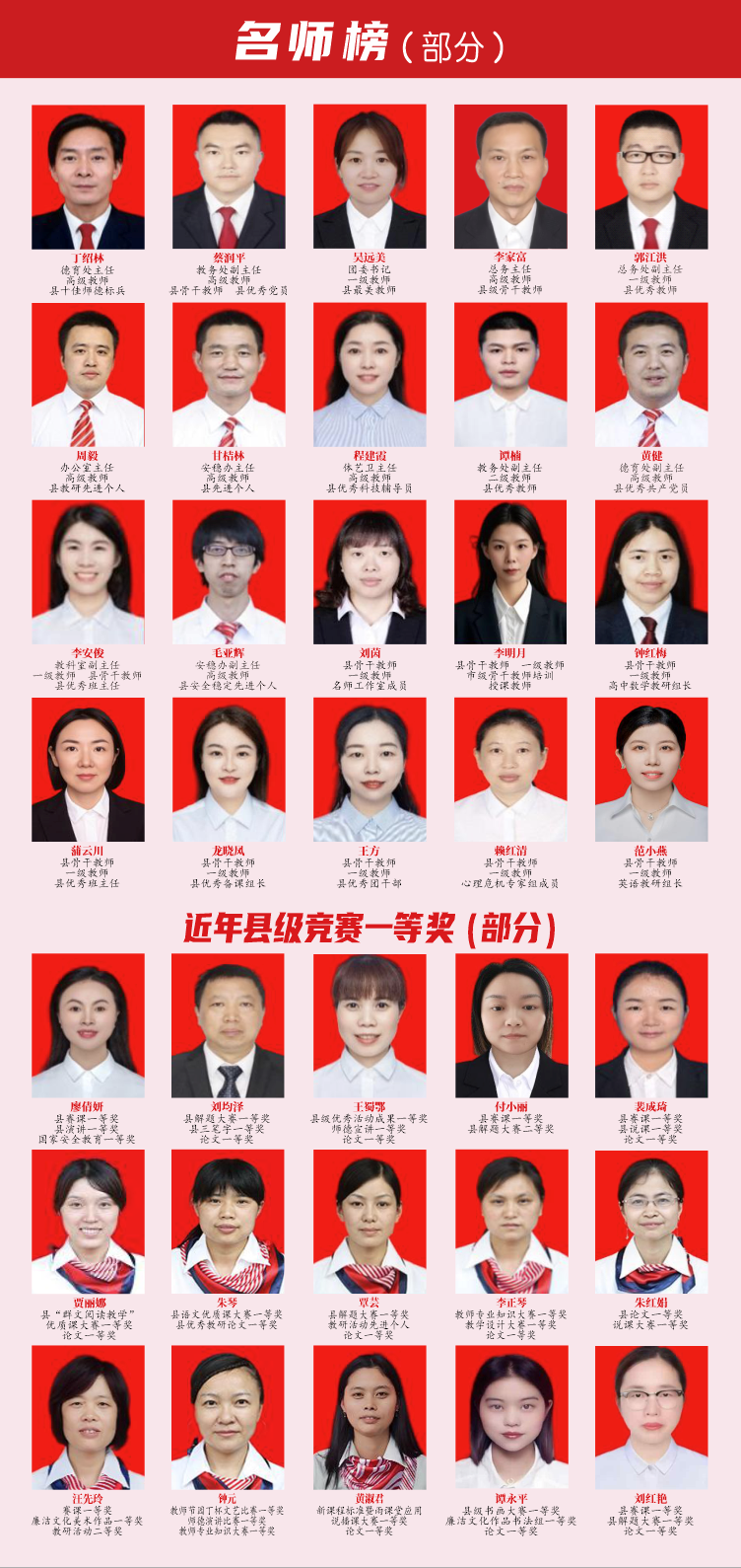 微信图片_20250515094913.png