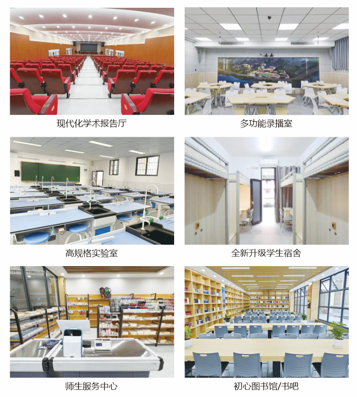 微信图片_20250515094919.png