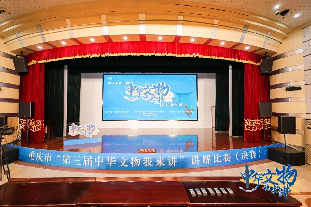微信图片_20250513163436.jpg