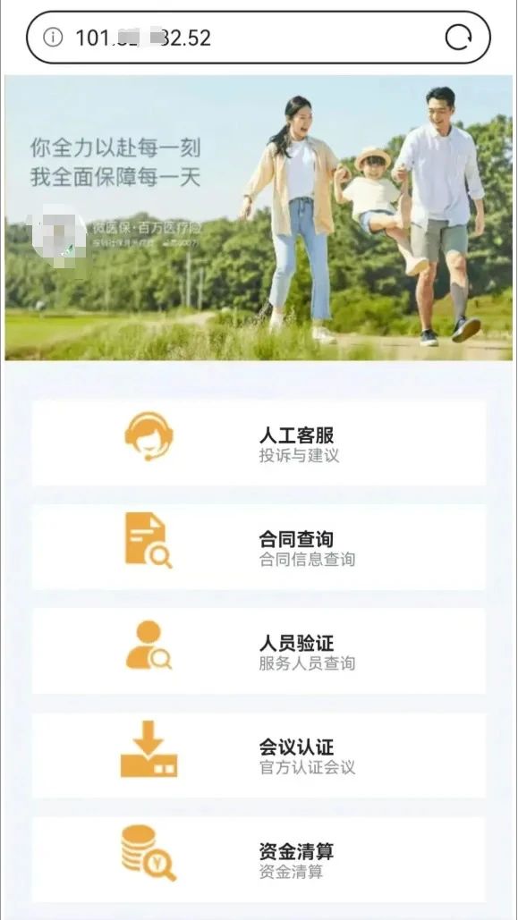 微信图片_20250512085700.jpg