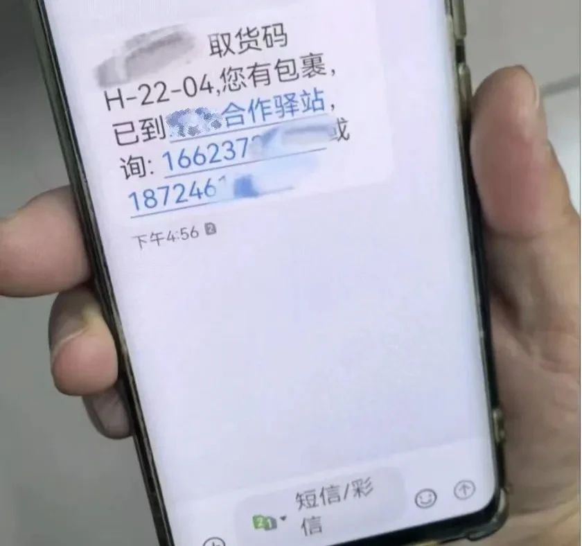 微信图片_20250512085612.jpg