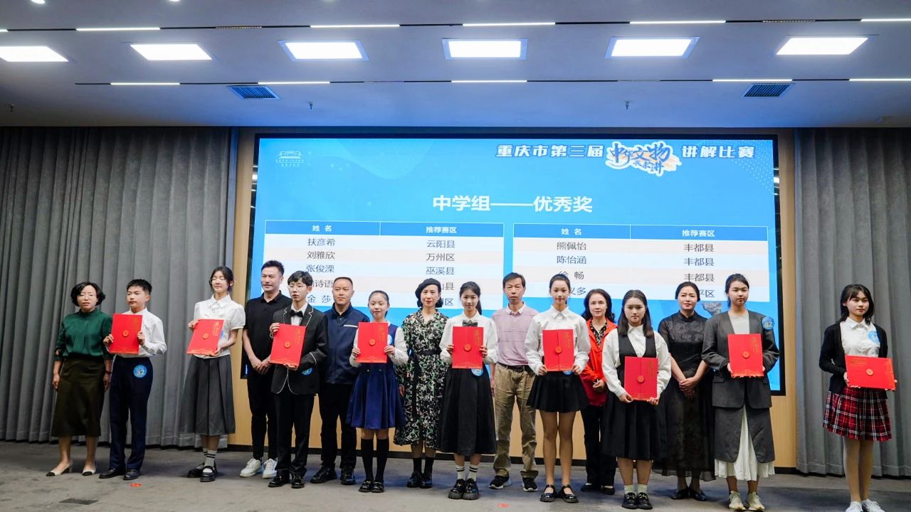 微信图片_20250513163450.jpg