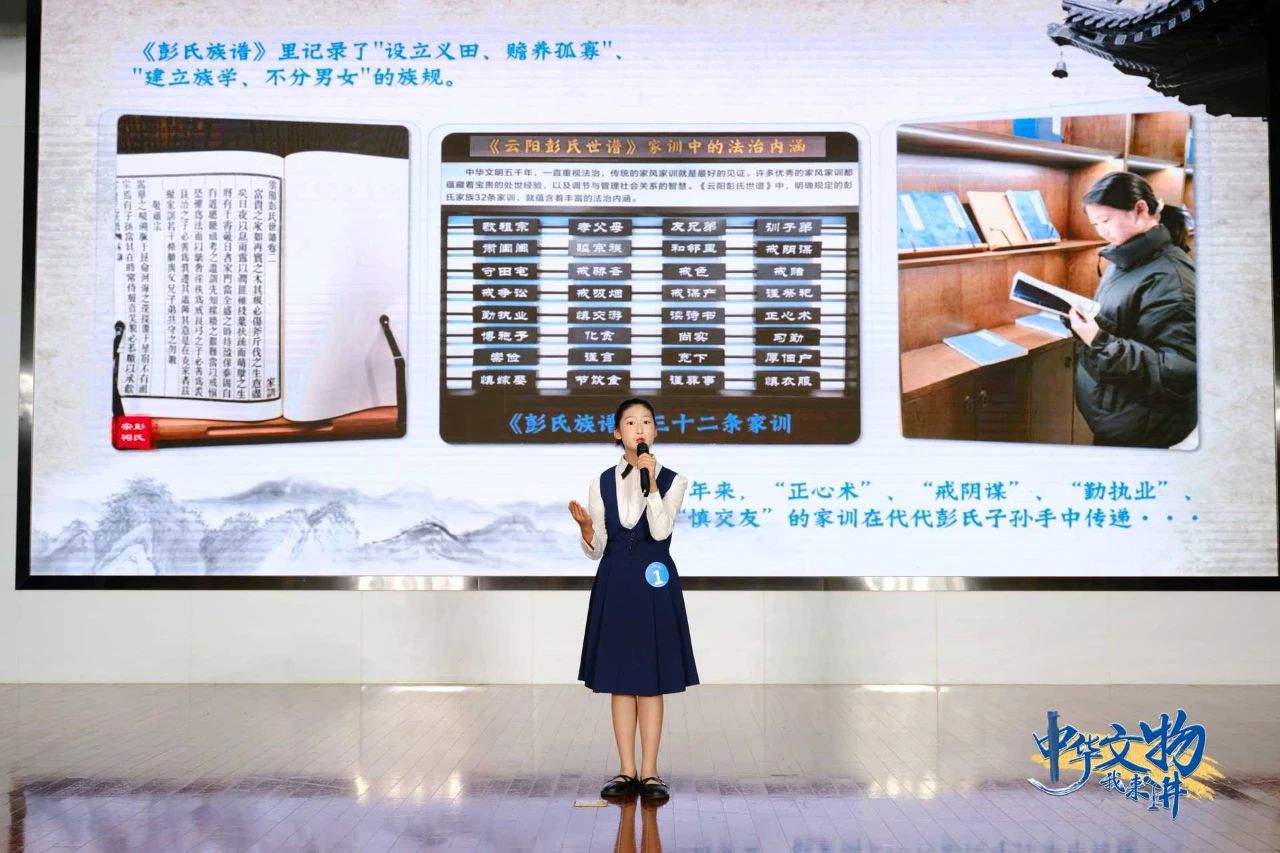 微信图片_20250513163445.jpg