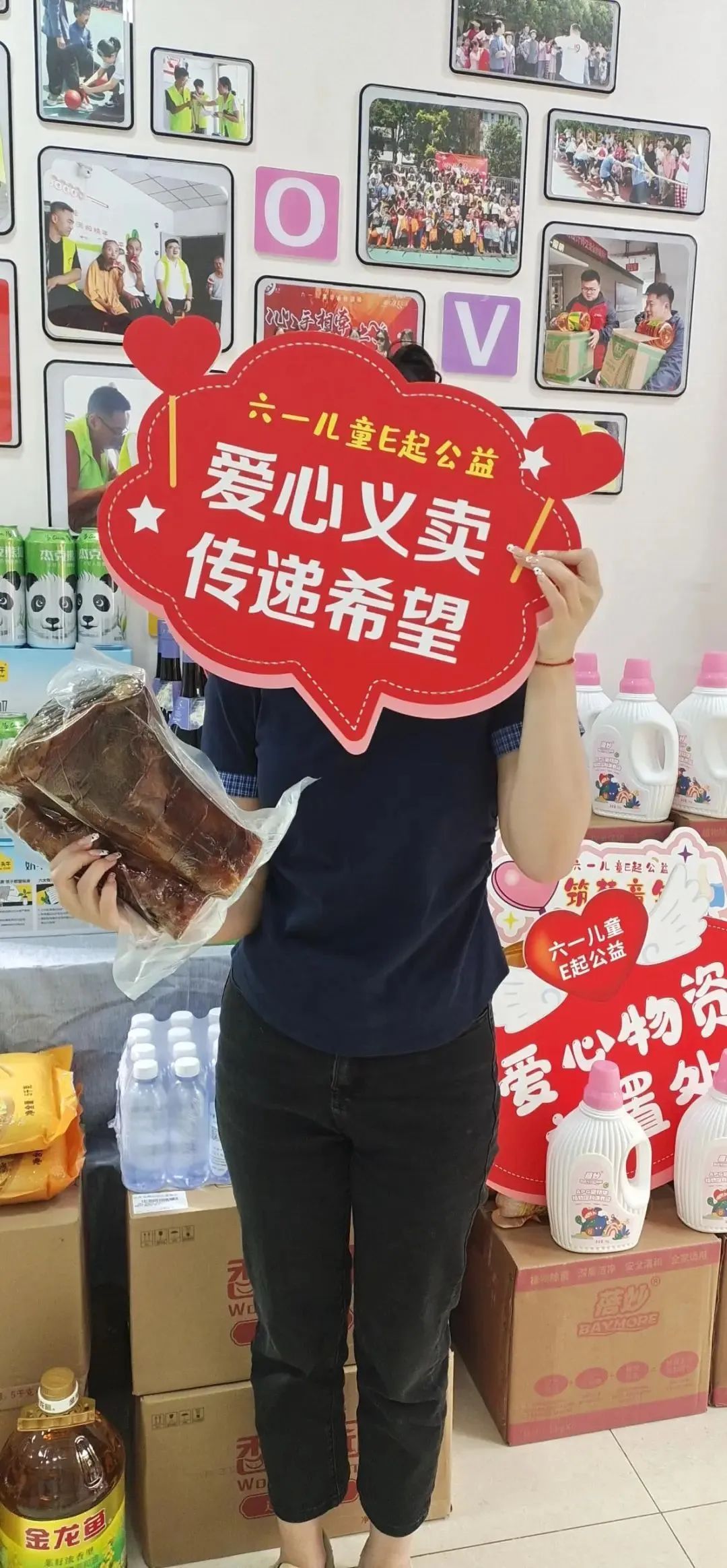 微信图片_20250528102041.jpg