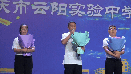 6月10日 (2).gif