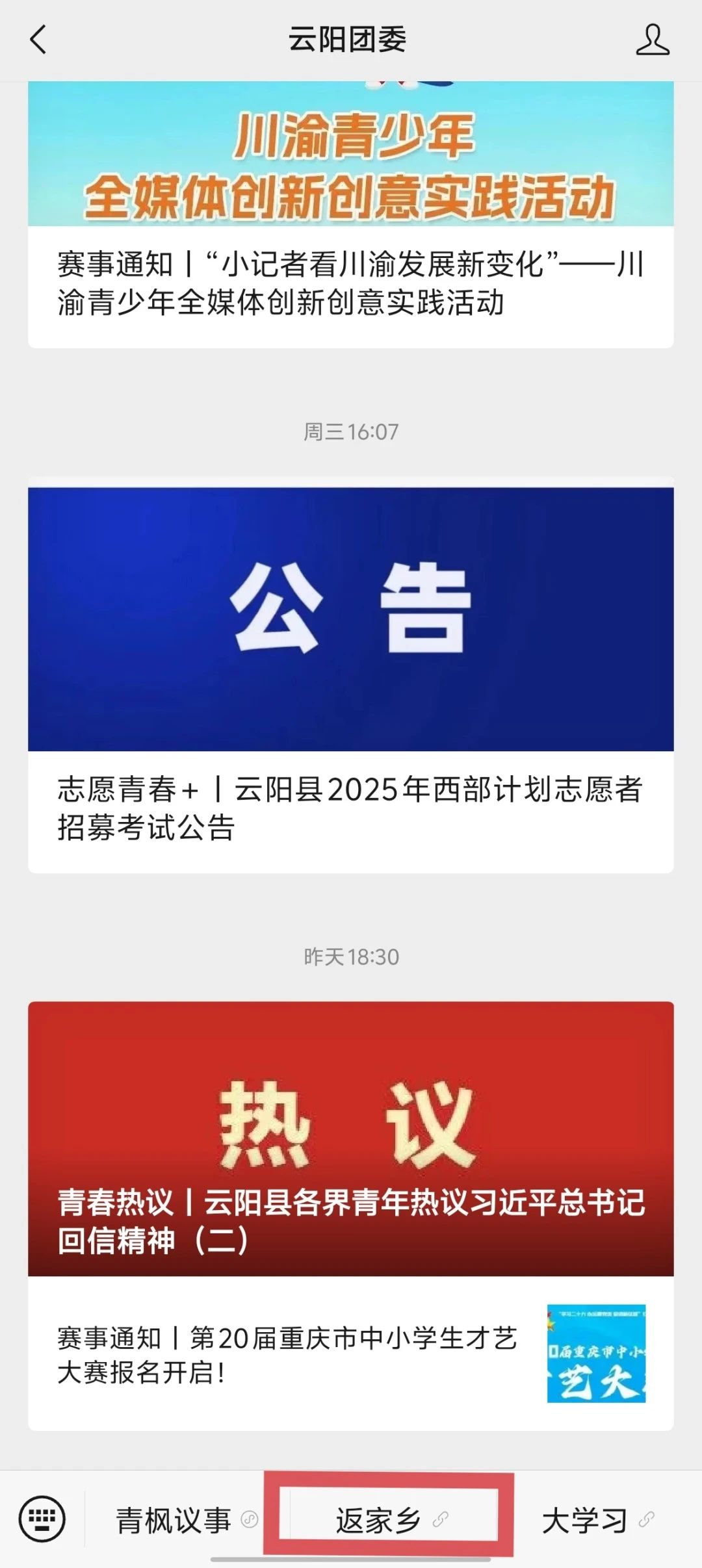 dcdd13dbcddf8e608ed630939774bb95.jpg