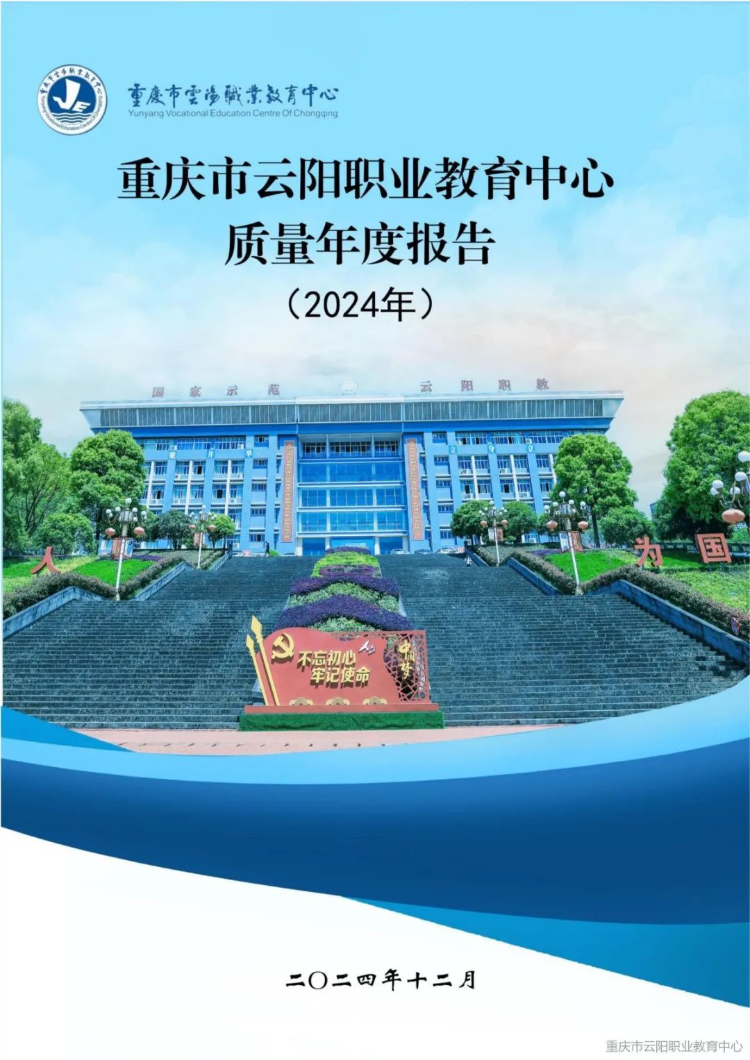 66ec8887d49d51f7fc79c45a5c71b3e7.jpg
