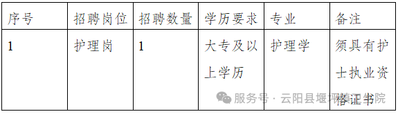 微信图片_20250605084006.png