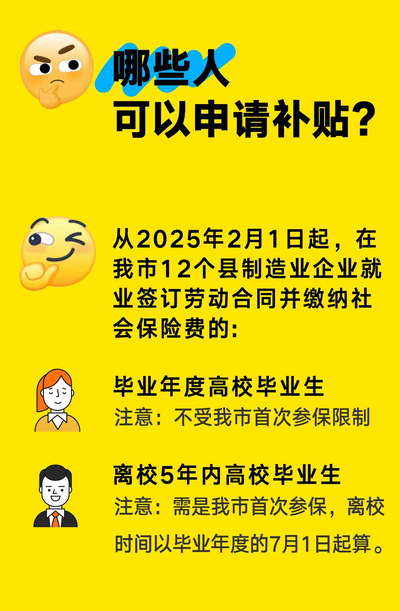 8cebe438e1a4a0e45df019e13fa18753.jpg