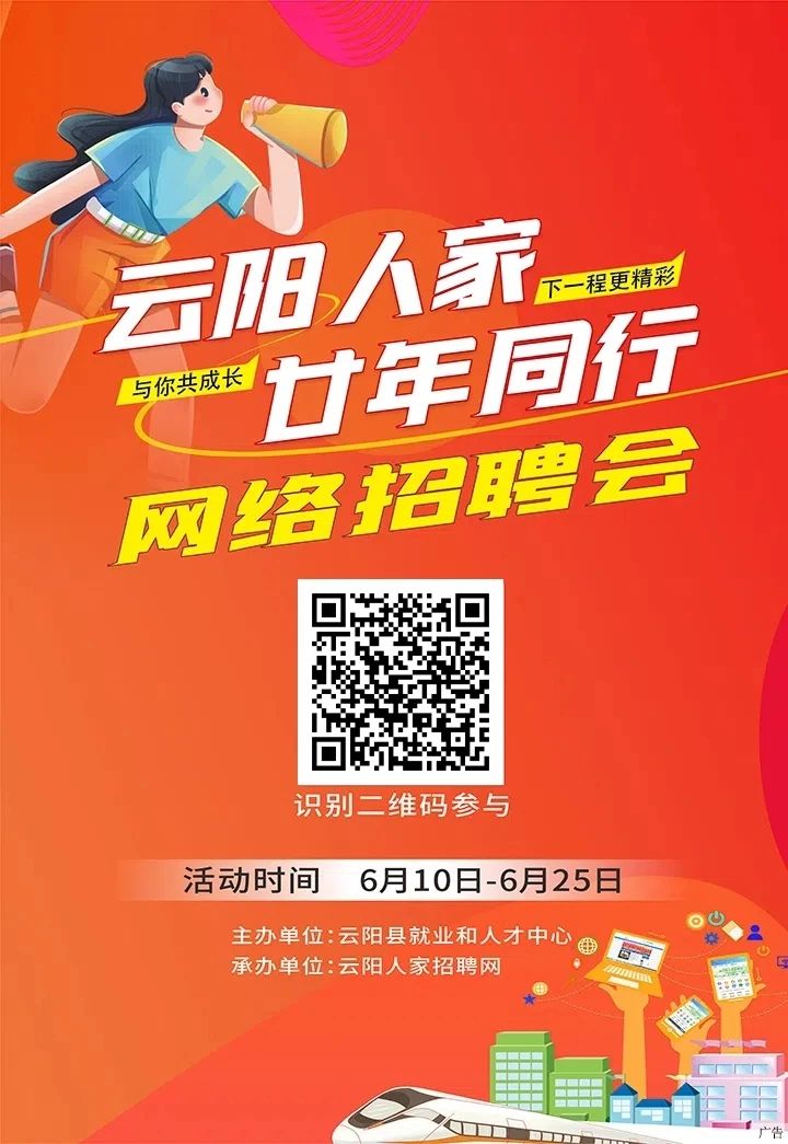0cc31ee48c7d5db131b7b85a00cb7c92.jpg