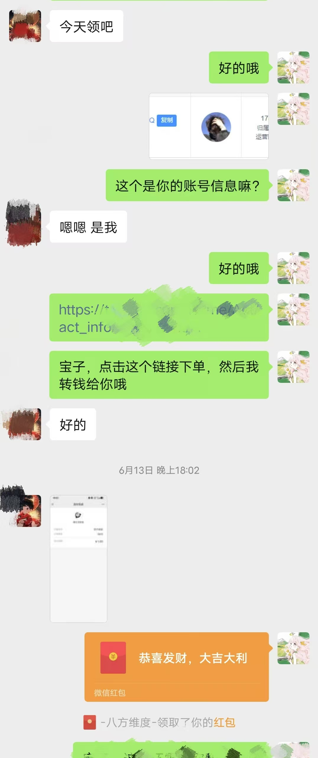 33dde69181127fb6e0057ee92a595263.jpg
