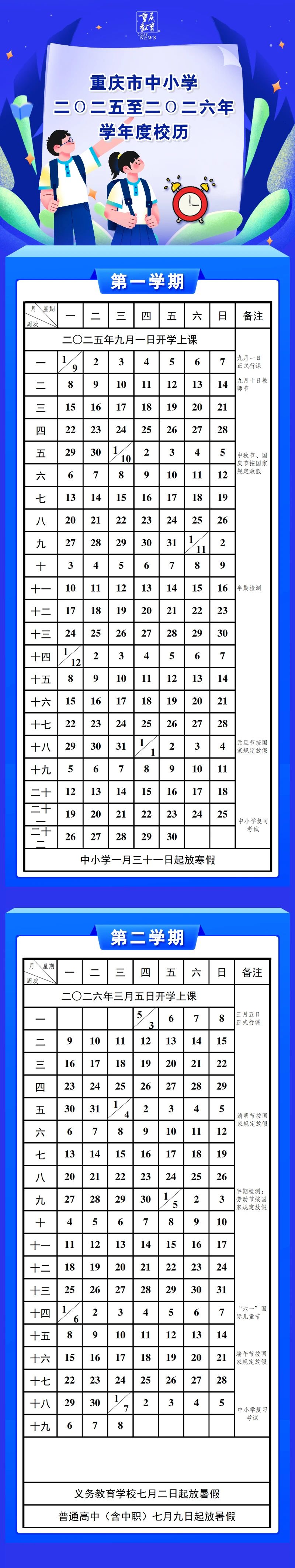 ad7edcad41683b5cb13e0bd8360535a9.jpg