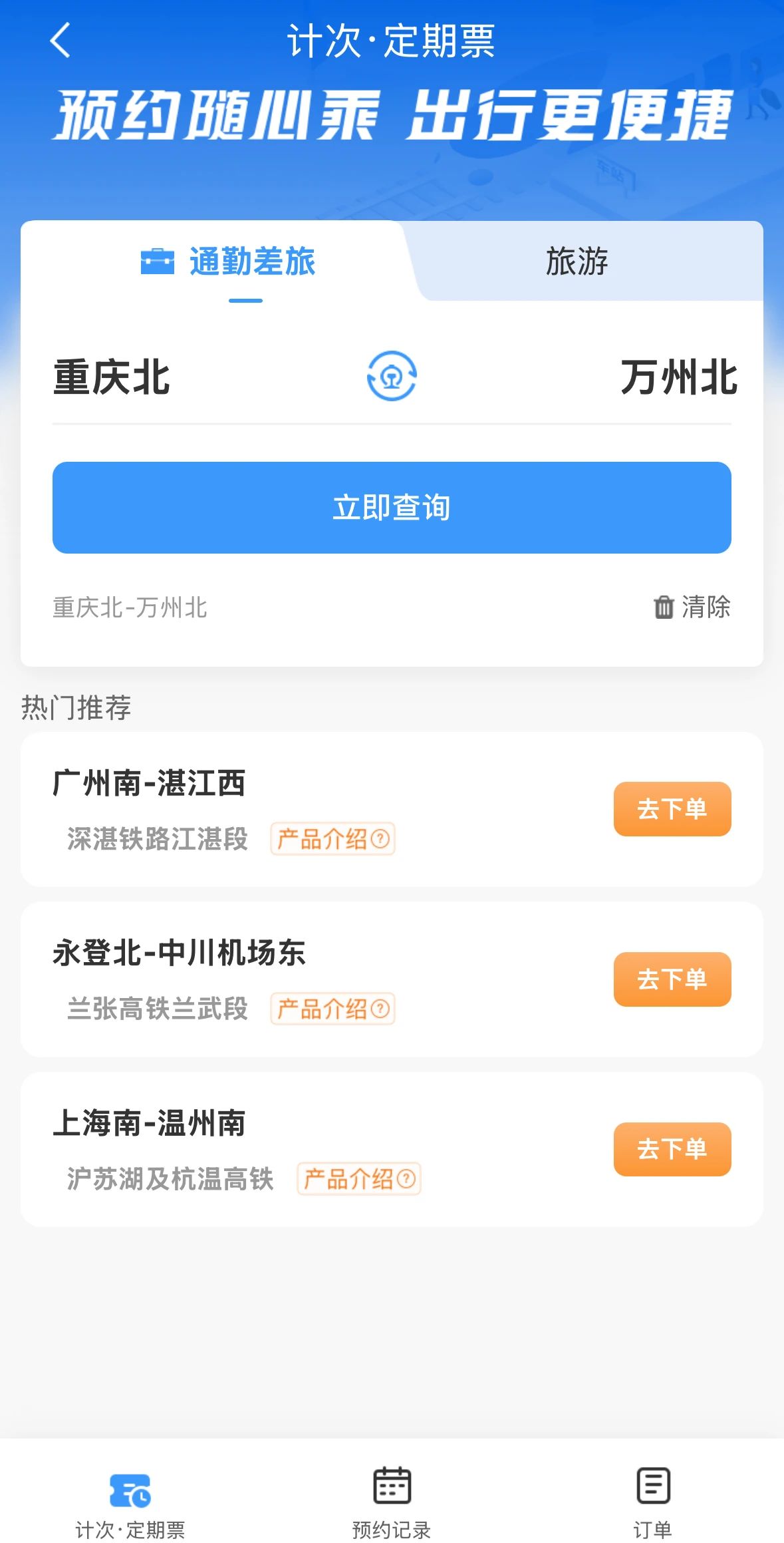 6ae3b6a8718a0ec4582e61879c399eb7.jpg