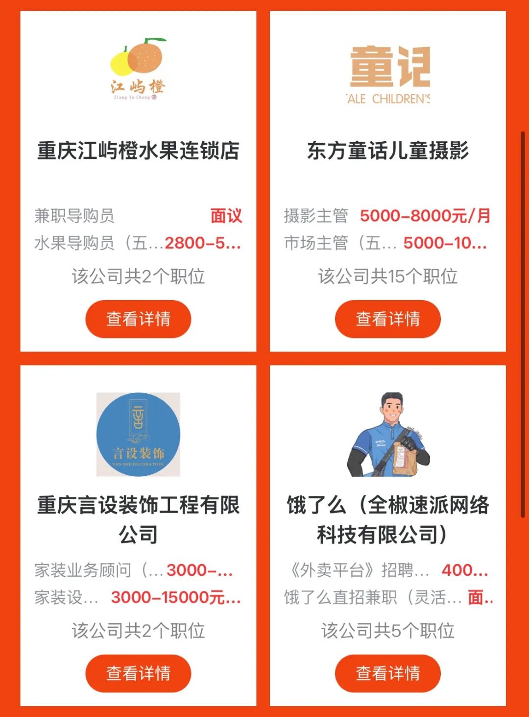 80beeb197e08ebe4ca709e8a8c9036bf.jpg