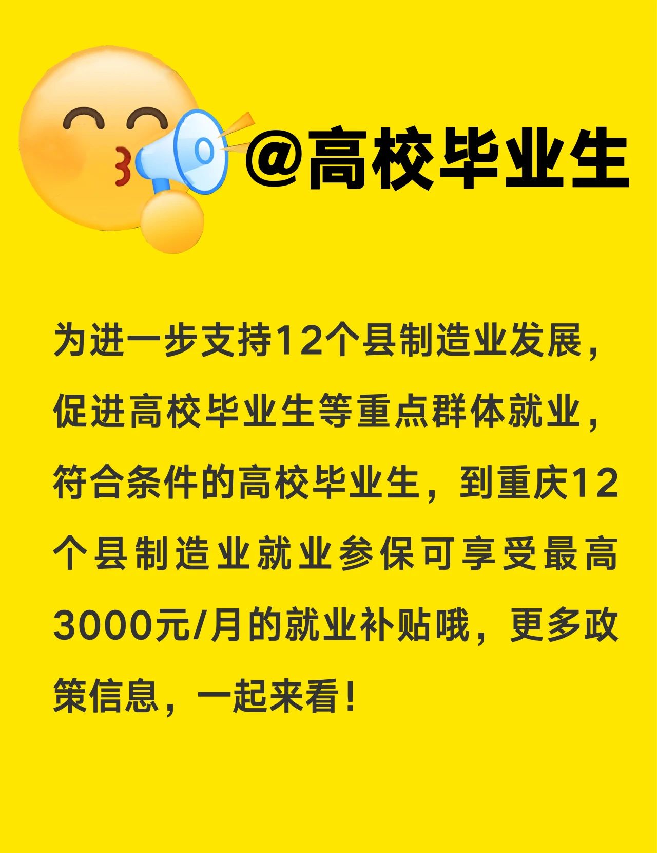d4db04280b73d20eb4d34fe446c35a2f.jpg