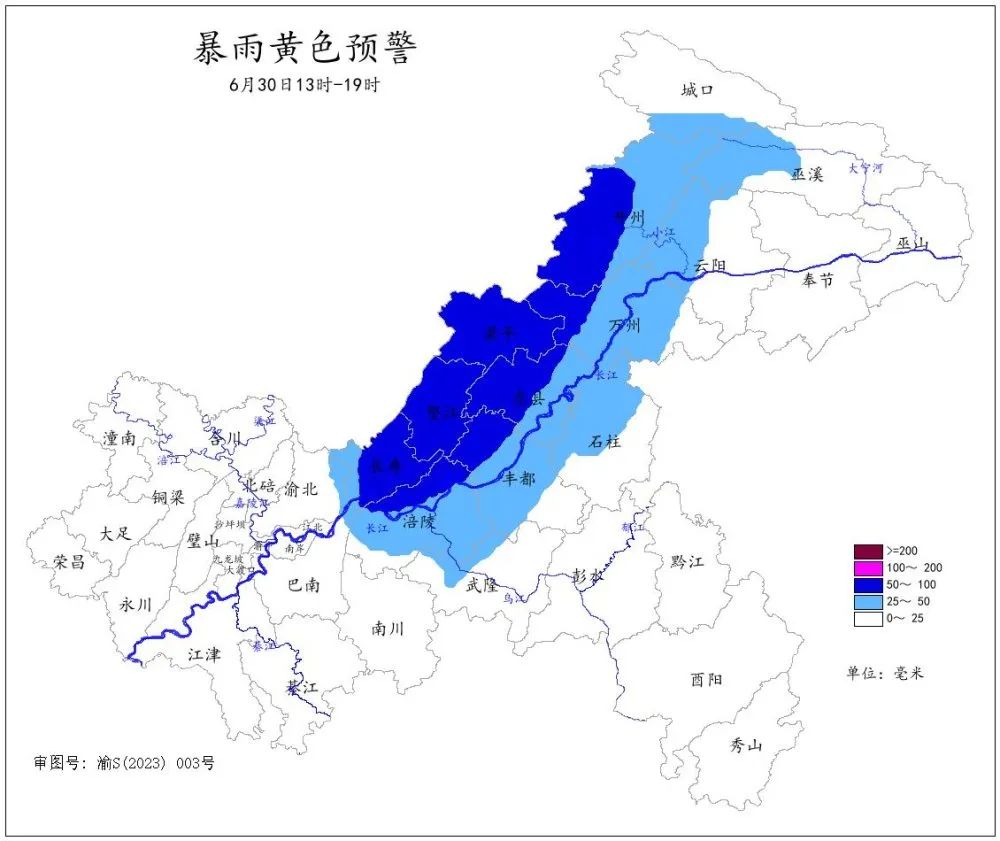 微信图片_20250630165545.jpg