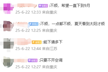 99e6780a920d3d721bf7fed200824d26.png