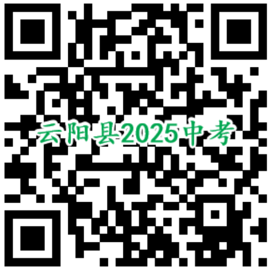 b3c4c50bf8a401d8bf75f1c1ca22521b.png