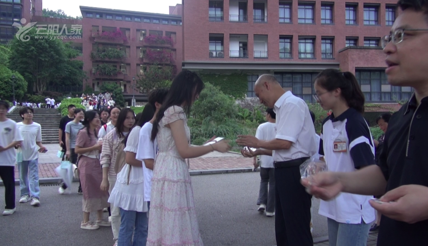 微信截图_20250610093819.png