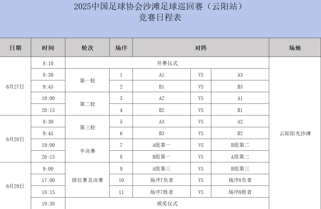 dfc9128d4c3891e08e4c668468354367.png
