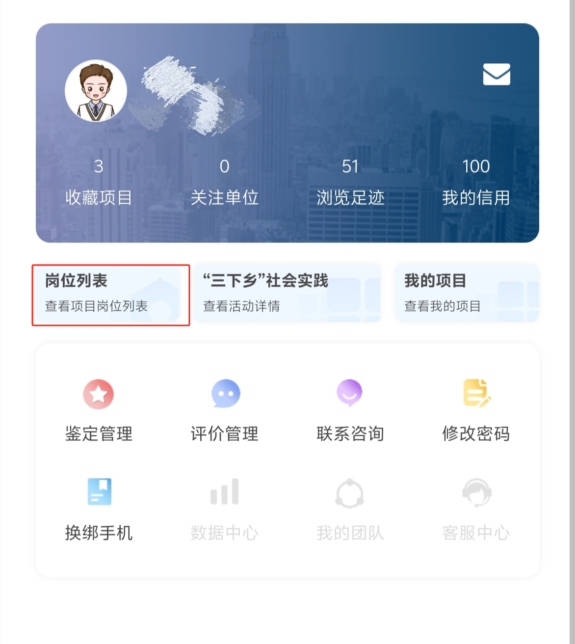 482ac64ebf0097714df0cfc562beb061.png