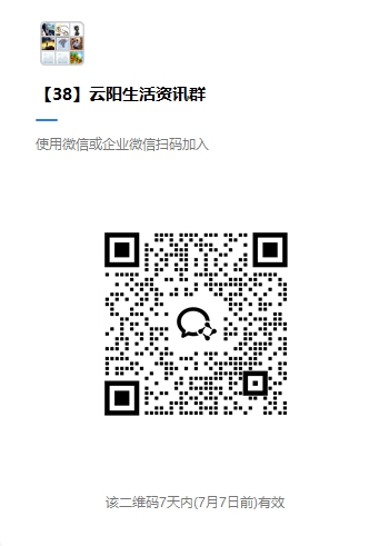 生活.png