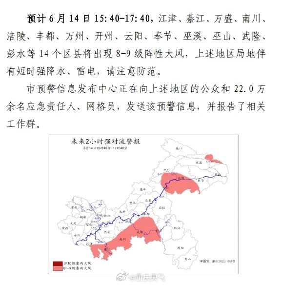微信图片_20250614172156.jpg