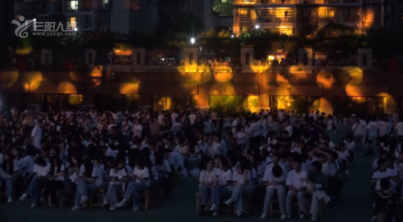实验中学1.png