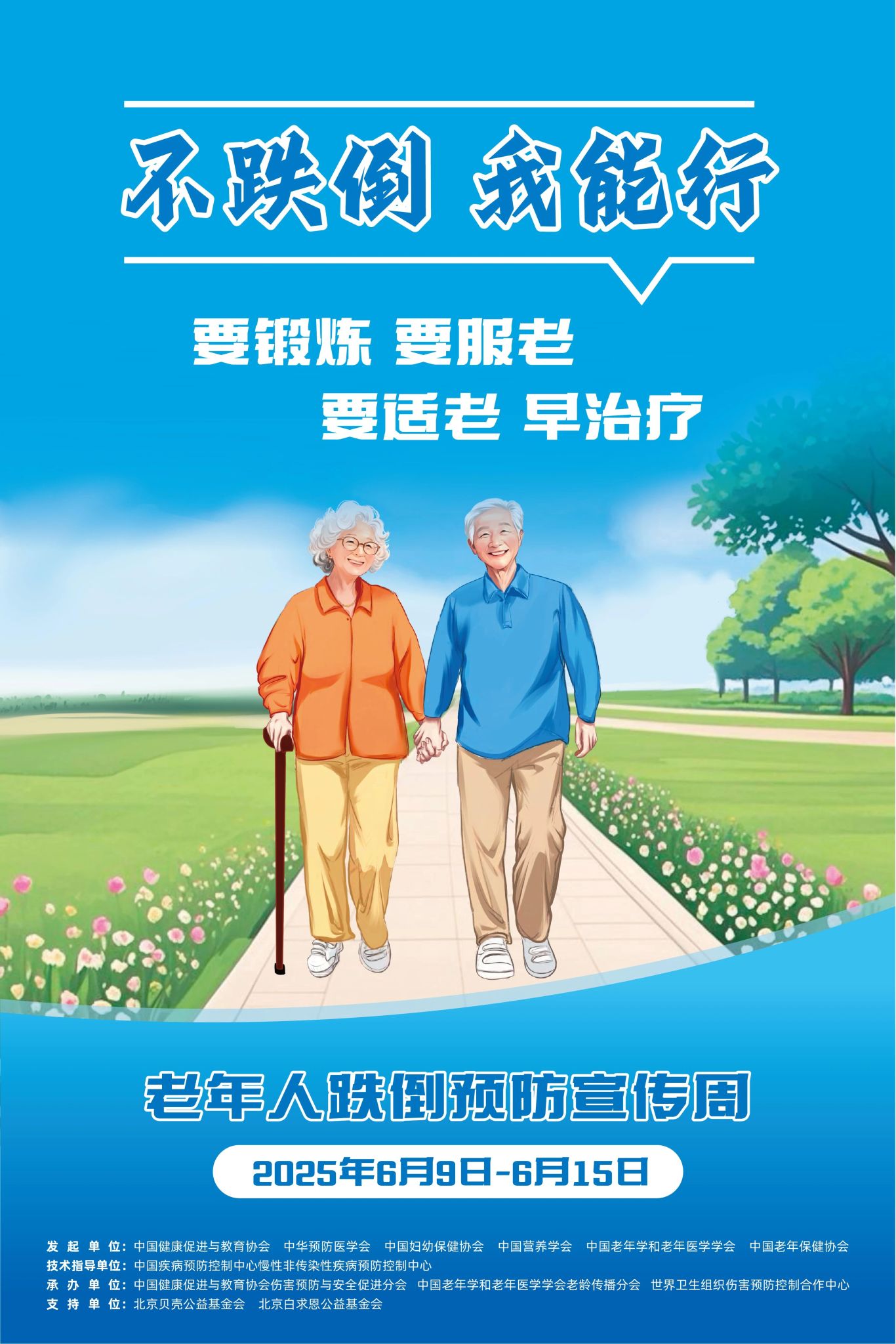 b3bc0bc119f57782cea51a951ac940e6.jpg