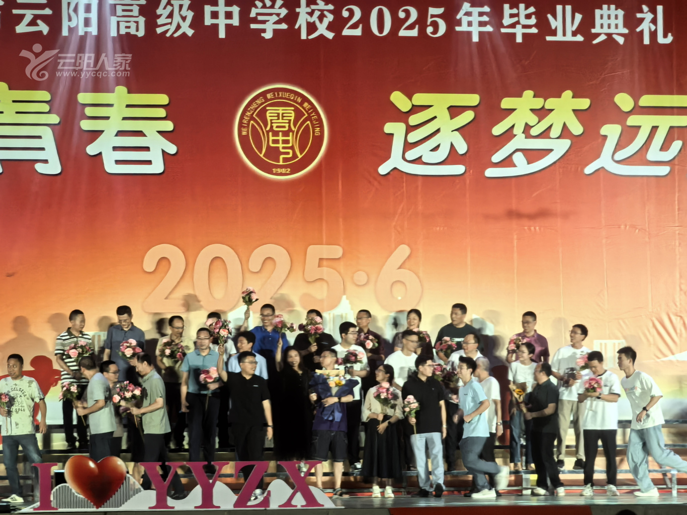 微信图片_20250610091049.jpg