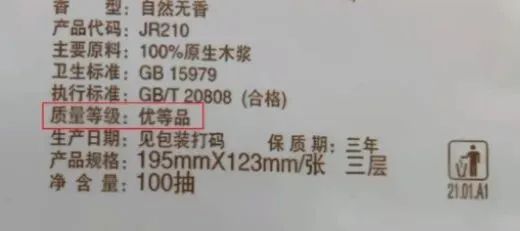53.jpg