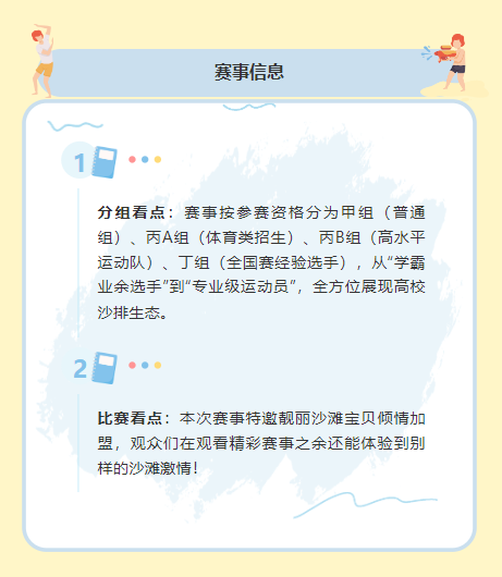 855f5285af042519c6d560097f740e1a.png