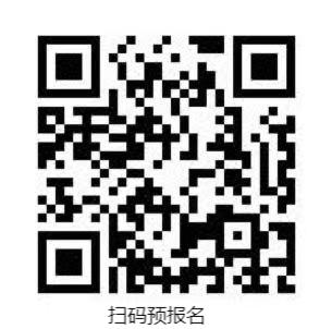 6de1c3b14f70b81c62e9e286b7fd0784.png