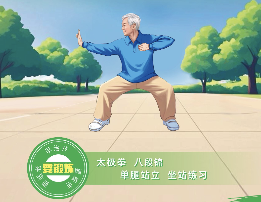 84be9c67aa2bcc9f6c16c373ec9fb022.png