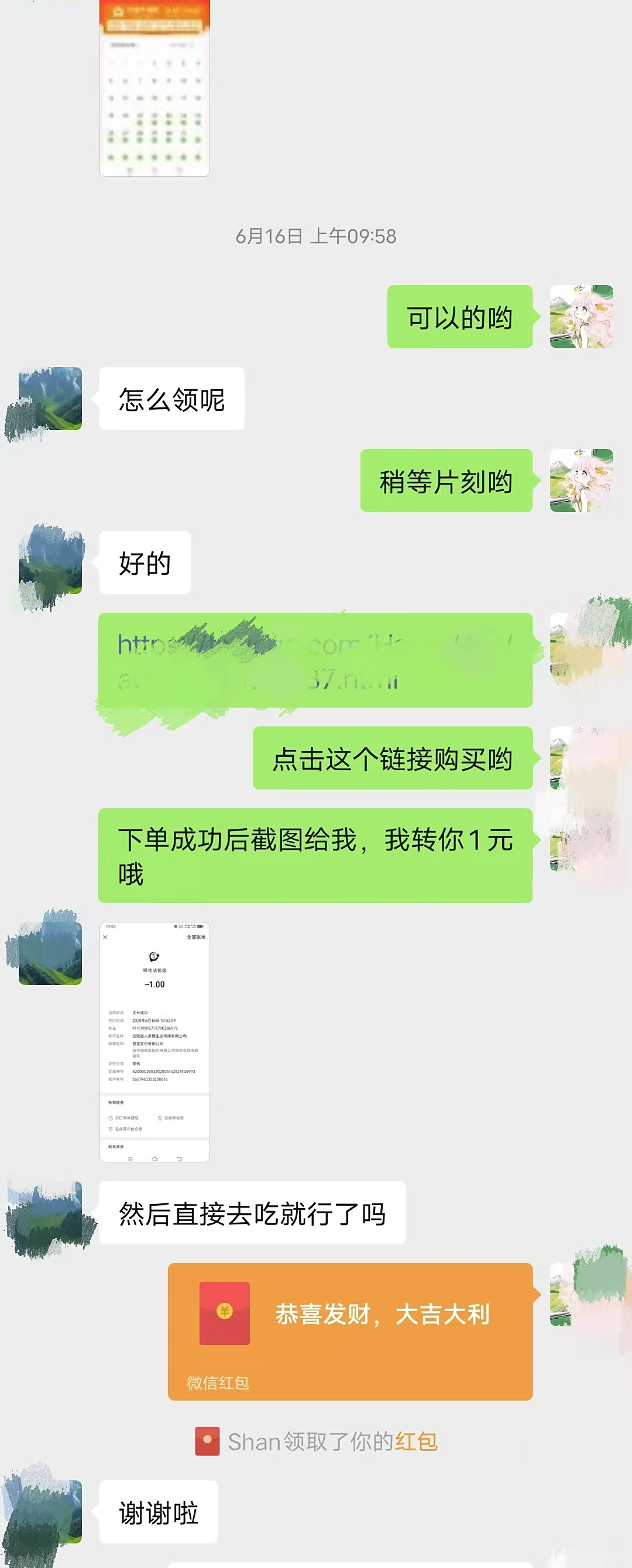 e7052e8c379eebbd8c79fb45302b2ae8.jpg