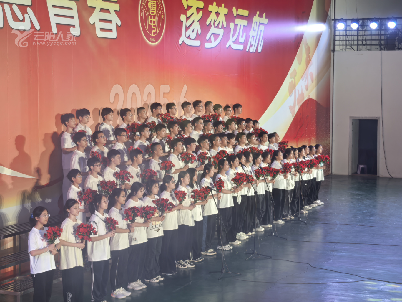 微信图片_20250610091108.jpg