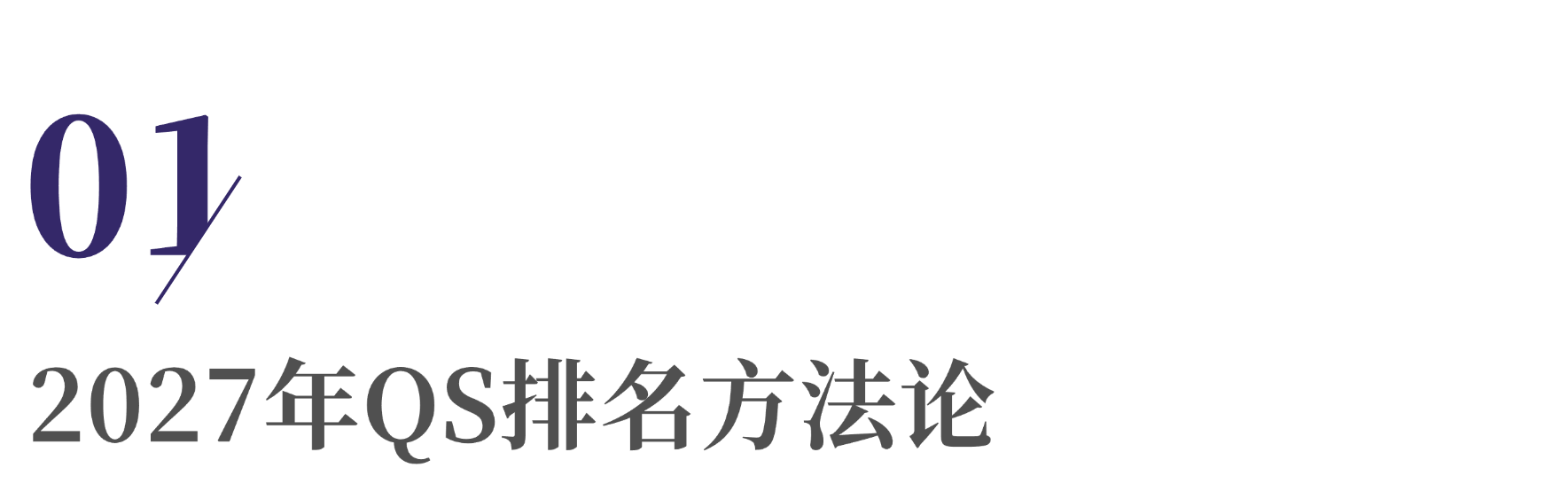 稿定设计-1.png
