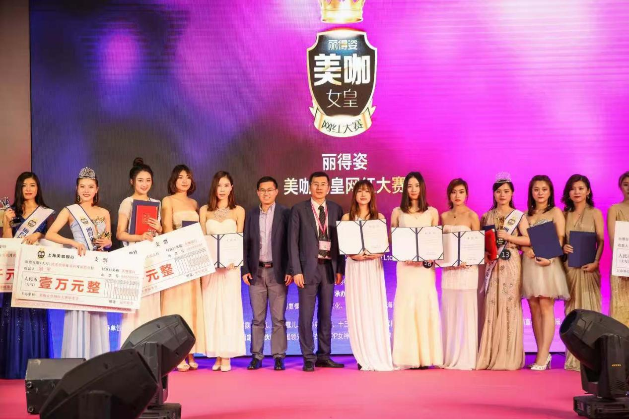 团团源源0702-3.png