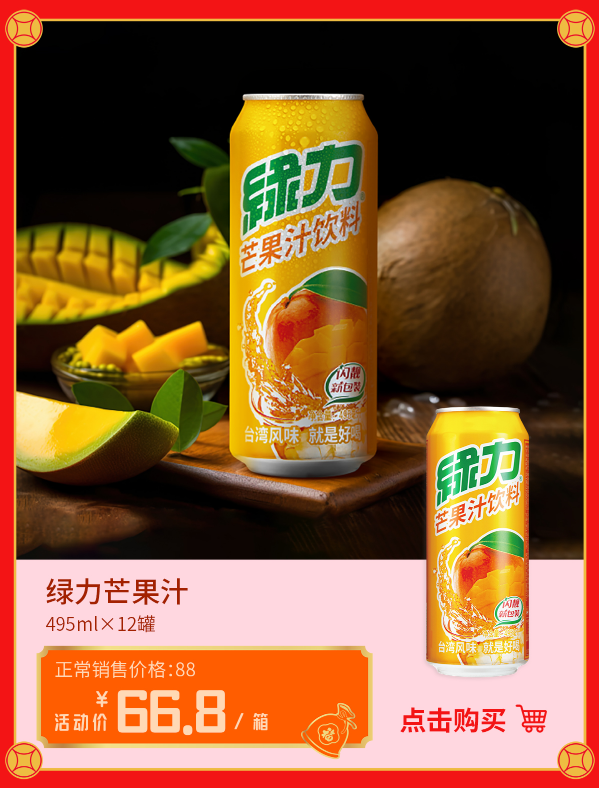 64263916b9855cfda741c2dc6768983.png