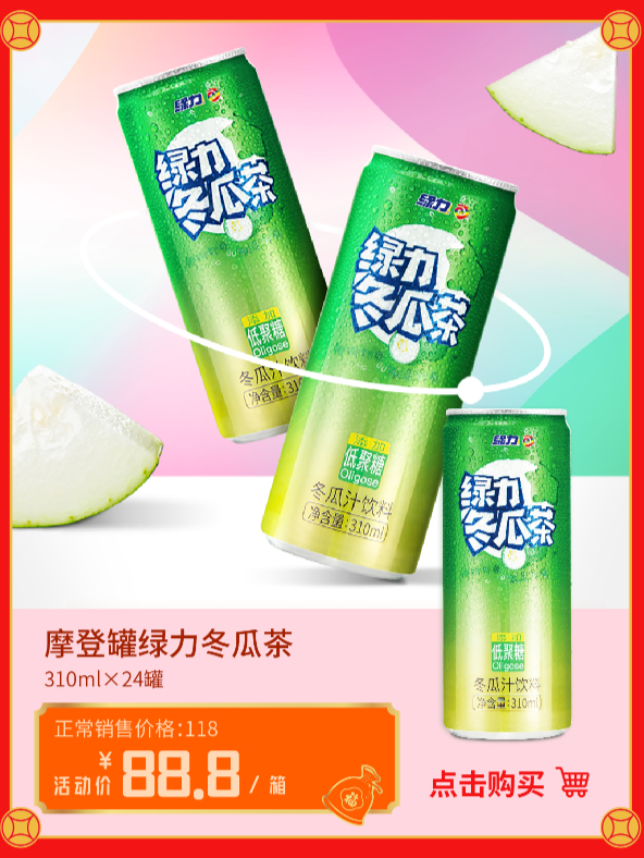 00f68050d621afa85fba33030cda034.png