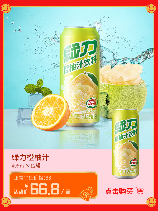 c49ec3d9a4ad7b49b5a8fa8c48f4420.png