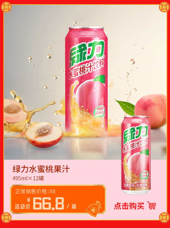 373dc25dda8c0d5d009b652425c79d5.png