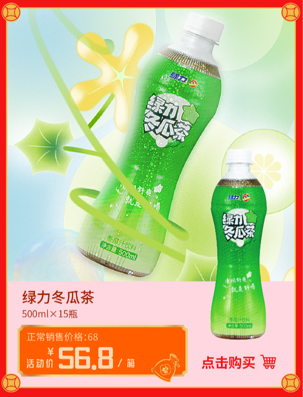 a36bfdaf038a5f46aefb412d4156eca.png