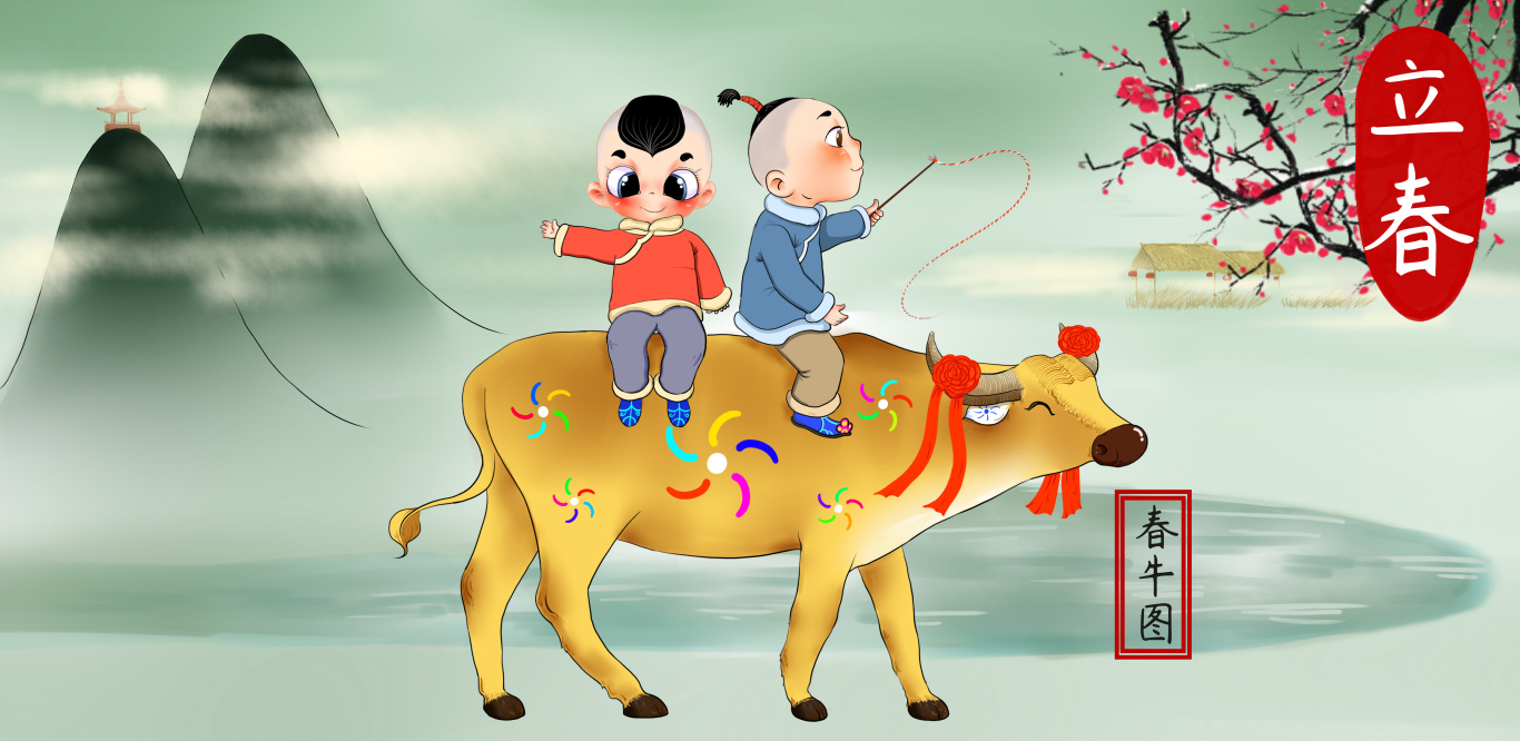 摄图网_400099712_立春(企业商用).jpg