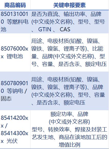 1a989d8e-1fcf-417b-8401-e9aab035edc7.jpg
