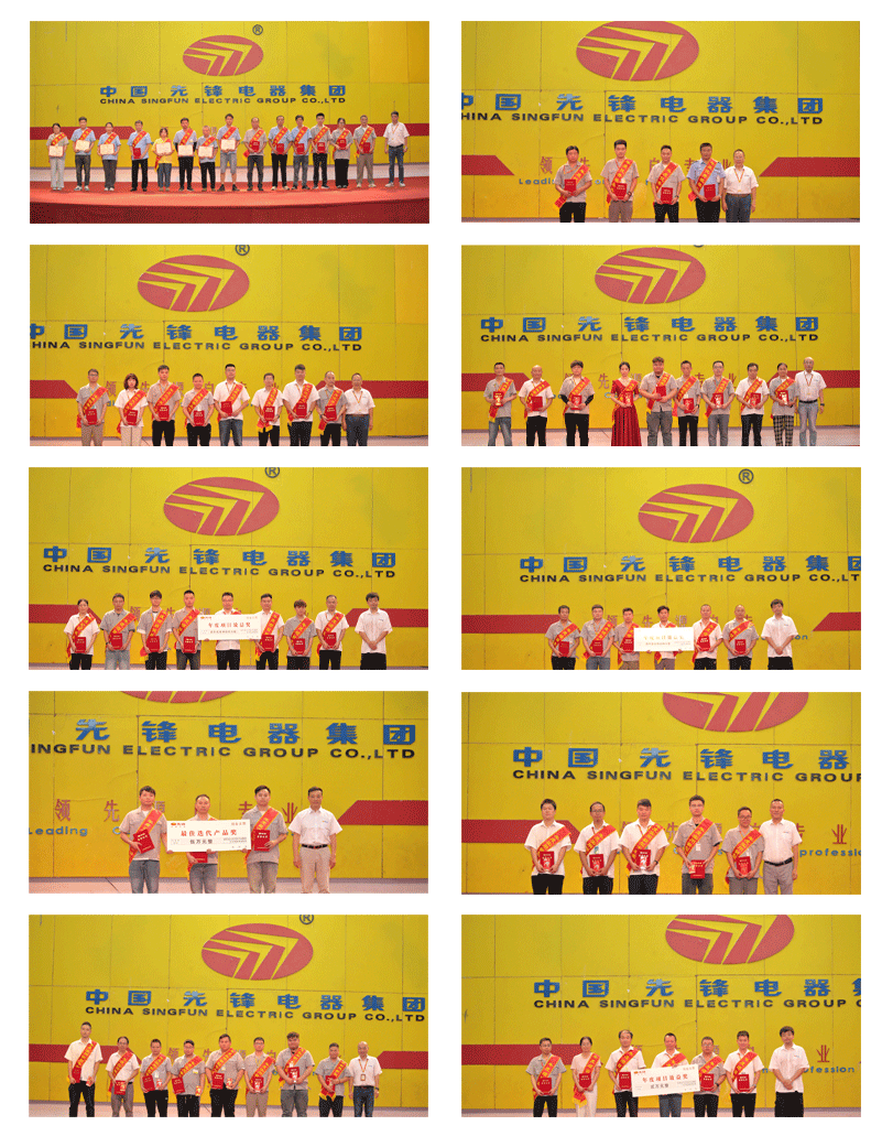 图层-31.png